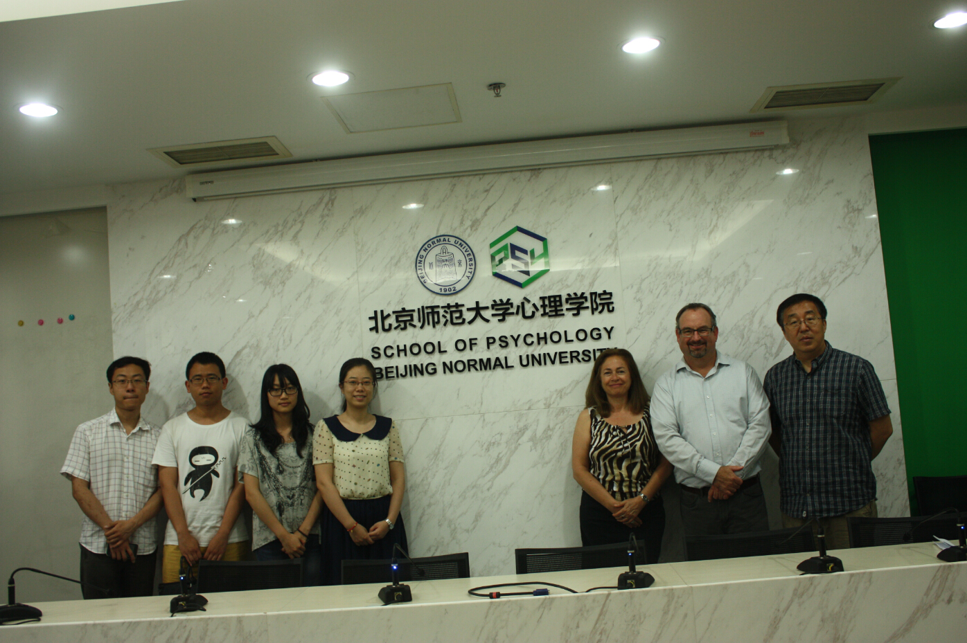 美国加州州立大学洛杉矶分校心理系Robert Kennison教授来访 美国加州州立大学洛杉矶分校心理系Robert Kennison教授来访
